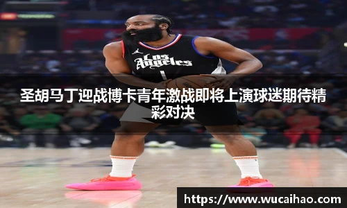 彩神vll