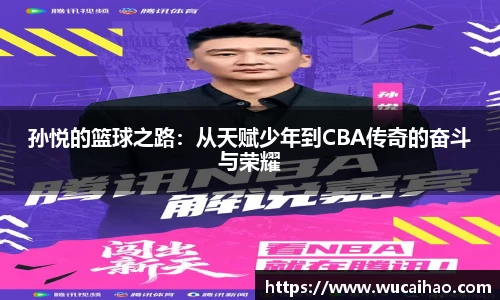 彩神vll