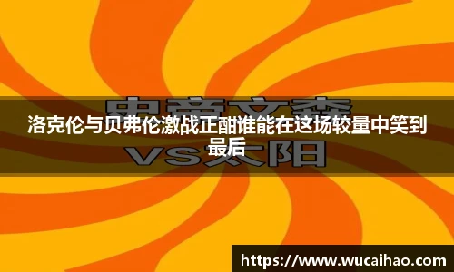 彩神vll