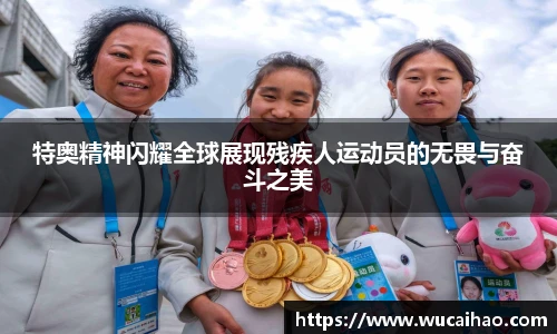彩神vll购彩