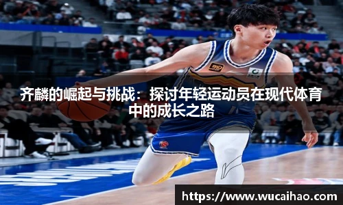 彩神vll购彩