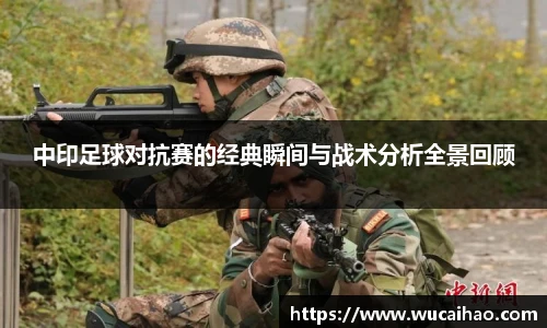 彩神vll