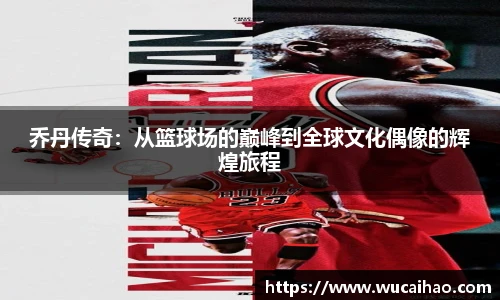 彩神vll